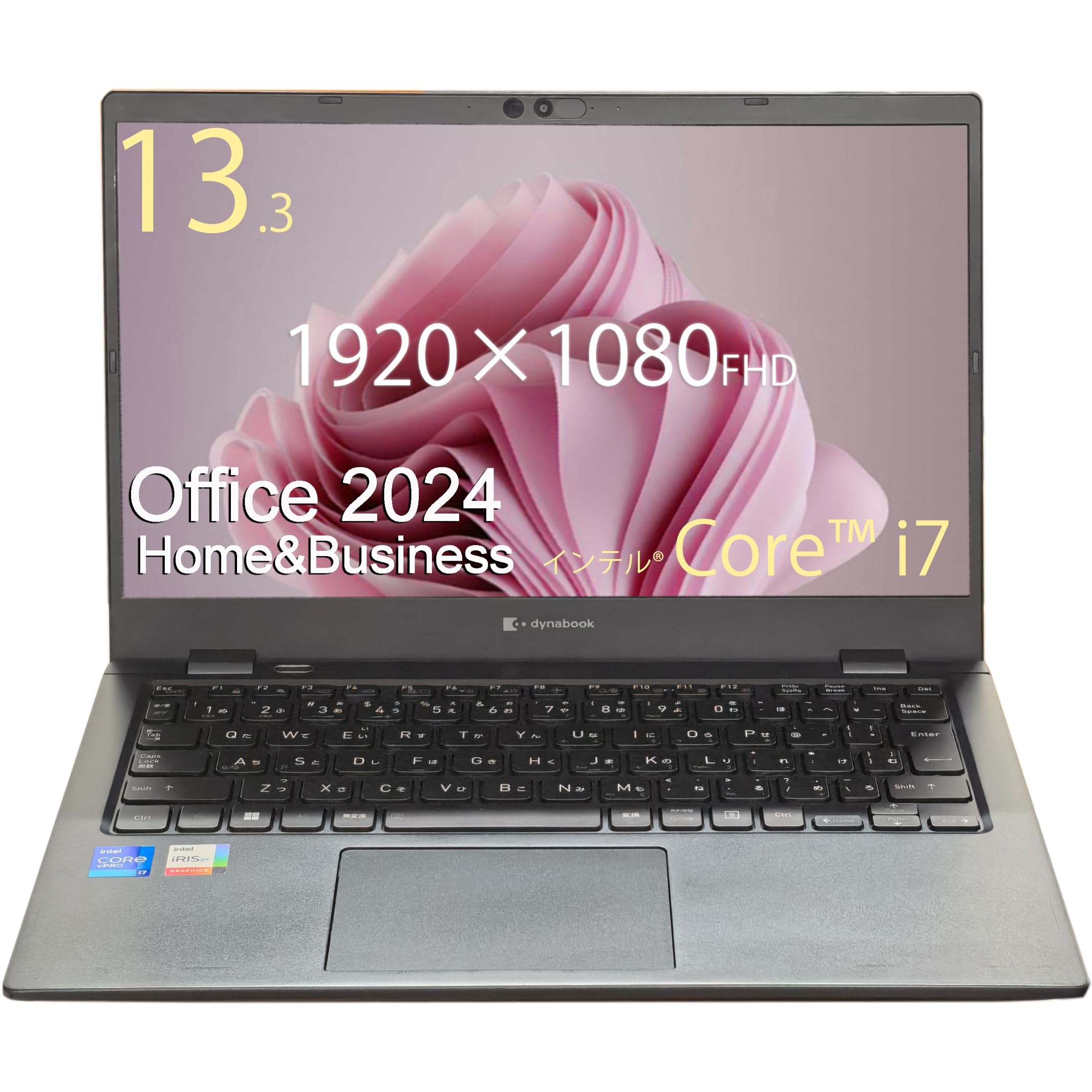 Amazon.co.jp: 【整備済み品】 フルHD液晶13.3インチ Webカメラ内蔵 超